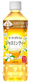 【送料無料】ダイドードリンコ DyDo 贅沢香茶 ヒーリングタイム ジャスミンティー 500mlPET 1ケース24本