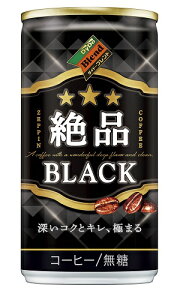 DyDo _Ch[ iubN 185g 1P[X30{Zbg  R[q[ ҂Ԃ black ʃR[q[ 