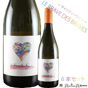  u[ f u[ BIjG C h 750ml 6{Zbg  tX OhbN [V `eB[C C   ƈ  ӎ   