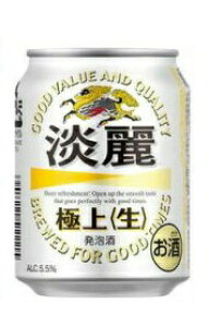 y L W ɏ  250ml 2P[X48{Zbg  A r[ ʃr[  J i Lr[  j j   ƈ  ӎ     ܂