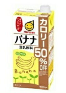 }T  oii J[50It 1L pbN 3P[X18{Zbg 1000ml  }TAC ܂Ƃߔ  Mtg v[g 蕨 j j Ԃ a