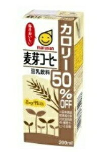 }T  R[q[ J[50It 200ml pbN 2P[X48{Zbg  }TAC ܂Ƃߔ  Mtg v[g 蕨 j j Ԃ a