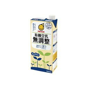}T L@  1L pbN 2P[X12{Zbg 1000ml  }TAC ܂Ƃߔ  Mtg v[g 蕨 j j Ԃ a