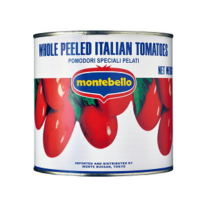 【送料無料】モンテベッロ ホールトマト 2.55kg缶×6入り　1ケース