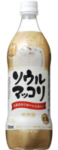 Tg[ \E}bR Y_ 750ml 1P[X15{Zbg  ybg{g PET ؍ _R ؍Ē `[nC nC JNe nC{[   AR[  T[ 