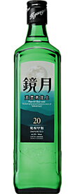 【送料無料】サントリー 鏡月 グリーン 20度 700ml瓶 1ケース12本