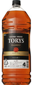 Tg[ECXL[ gX NVbN 4Lybg 1P[X4{Zbg y  4000ml Torys Classic SUNTRY nC{[  ܂Ƃߔ Wpj[X g O[ ybg{g e