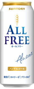 y Tg[ I[t[ 500ml 1P[X24{Zbg  mAR[ mA r[ r[eCXg  SUNTORY Y j j ƈ  ӎ     