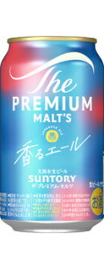 y Tg[ v~Ac qWpj[YG[rG[ 350ml 1P[X24{Zbg r[ r[ ʃr[  v j j   ƈ  ӎ   