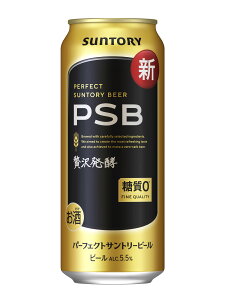 �T���g���[ �p�[�t�F�N�g�T���g���[�r�[�� 5.5% �����[�� 500ml�� 1�P�[�X24�{�Z�b�g �������� �����y PSB �{�i �ʃr�[�� ZERO ���� �ґ򔭍y �܂Ƃߔ��� ���Y ����0 �M�t�g ���蕨