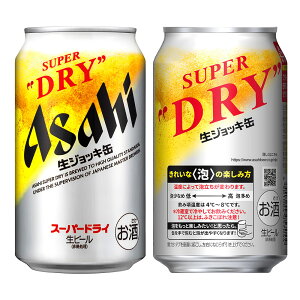 y ATq X[p[hC WbL 340ml 1P[X24{Zbg r[ r[ ʃr[  ATqr[ A   ƈ  ӎ WbL   ܂Ƃߔ