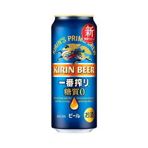 y L ԍ [ 500ml 1P[X24{Zbg  r[ r[ ʃr[  i Lr[  Ԃڂ   ƈ  ZERO  Mtg v[g