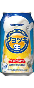 y Tg[ WbL  350ml 1P[X24{Zbg A VW 3̃r[ r[ ʃr[  Õr[ Oet[ gluten free