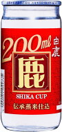 辰馬本家酒造 白鹿 鹿カップ 200ml瓶 1ケース30本セット 日本酒 瓶 日本酒セット 日本酒瓶 男性 男 清酒 …