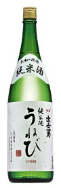 【河合酒造・奈良地酒】純米酒 うねび 1.8L瓶 1本【出世男】