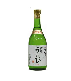 【河合酒造・奈良地酒】純米酒 うねび 720ml 瓶 1本【出世男】