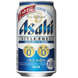 y ATq X^Ct[ p[tFNg 350ml 1P[X24{Zbg A [ ṽ[ lHÖ[ F[ r[ ʃr[  ATqr[   ƈ  ӎ 