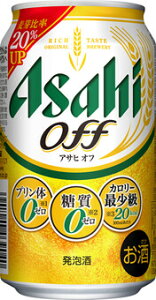 y ATq ATqIt 350ml 1P[X24{Zbg A r[ ʃr[  Asahi ATqr[ j j   ƈ  ӎ     ܂Ƃߔ Mtg v[g