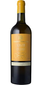 【グルジア産オレンジワイン】ヴァジアニ カンパニー マカシヴィリ ワイン セラー ヒフヴィ 白 2022年 750ml 1本 620313