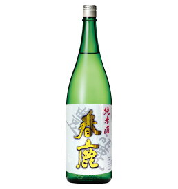 今西清兵衛商店 春鹿 豊麗 純米酒 1.8L瓶 1本 日本酒 奈良 地酒 1800ml 瓶 ビン 男性 男 清酒 お酒 酒 家飲み 宅飲み 晩酌 女性 女 おすすめ おいしい ギフト プレゼント 贈り物 贈答 引き出物 お祝い 誕生日 内祝い お返し お年賀 お歳暮 お中元 父の日 母の日 敬老の日