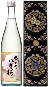 qX t ޗǂ̔d 720mlr 1{ ϔ { ޗ n r r j j    ƈ  ӎ     Mtg v[g 蕨  