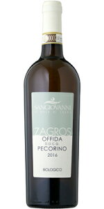 T W@j UOX IbtB[_ yR[m  2020N 750ml 1{ 620741