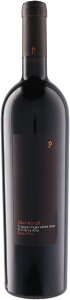 sj r AtB  2020N 750ml 1{ 620845