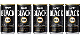 【一部地域送料無料・お届け先が会社・店舗様限定】UCC ブラック無糖 185ml ×4ケース（合計120本入り）賞味期限：2024年9月です。