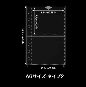 V[ 䎆 V[ tB 10 M5/A6/A7TCYΉ tB    V[䎆 Ή 蒠tB oC_[Ci[ [|Pbg g