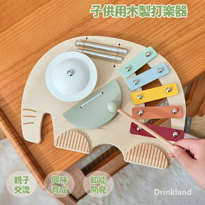 yZbg ؂̂ S `C Vo M qp tƂ mߋ Ŋy q LbY j̎q ̎q 3 4 5 a  oY j