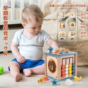 eb\[ ߋ 1  j̎q ̎q mߋ ؂̂ 1 2 3 av[g m玞v w̒m J wP q m{bNX ANeBreBL[