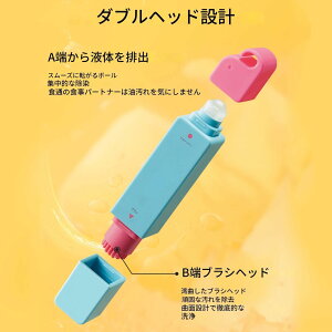 V~  ߗޗpV~Ƃ V~y ݂ʂ g ݔ RpNg }up V~Ƃy Hׂڂ /  ݔy Oo  v[g  