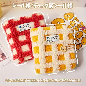 P5{IV[  tB20tI vo  A8 ~j oC_[ `FbNV[ NA ͂ V[䎆 V[蒠 ̎q ߘa  킢V[oC_[ J