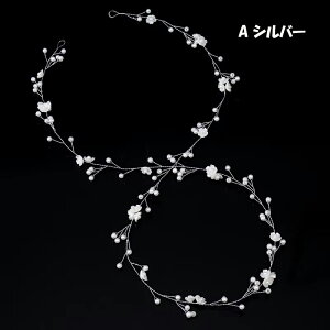 ԉ J`[V p[  [t J`[V Ԋ  Ԃނ  wAANZT[ 킢   I p[eB[ 񎟉 \ Ǝ Be w l