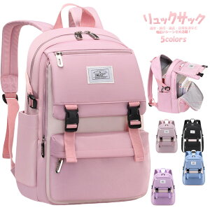 A4ȏ LbYobN w bN mobO@w ʊwbN e ̎q bNTbN obNpbN q LbY wj LbYbN h  ʊw  w25L 25L 30L