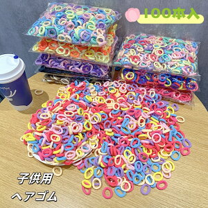 100{Zbg 킢 xr[wAS q wAANZT[  S wAS LbY ǂ wAS  S q ꏗ̎q  xr[ ct ۈ牀 