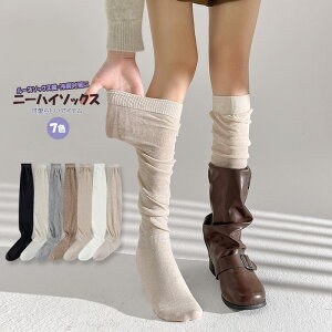 yVX[p[SALE IbOEH[}[ t ėp O fB[X A[Jo[   ߕtȂ  Rbg Dw ӂ͂ ߂  킢  Qp ނ