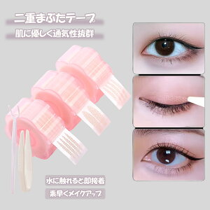 de[v d܂Ԃ ACv` ӂe[v ȕt ACe[v vbV[ ȕt oȂ ACVhE ȕt CN ACv` r[[ œ\t S ӂ܂Ԃ ACv` 