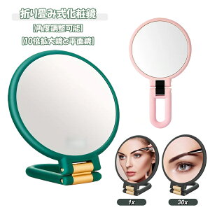 苾 g勾 ㋾ 10{Ɠ{ nhtʋ X^hnh~[ ܂ݎϋ ^ѕ֗ ~` O[