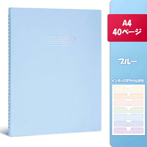 yt@C ߂ oht@C y ym[g JLR  ty 䎆 A4TCY ubN 20/40|Pbg