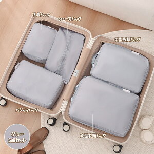 spk gx|[` skobO 5_Zbg k|[` pbLO|[` ߗގd s o ֗ObY e h  gxZbg [ В Xy[X