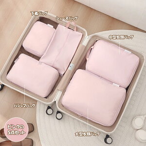 spk gx|[` skobO 5_Zbg k|[` pbLO|[` ߗގd s o ֗ObY e h  gxZbg [ В Xy[X