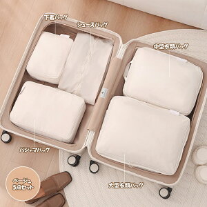 spk gx|[` skobO 5_Zbg k|[` pbLO|[` ߗގd s o ֗ObY e h  gxZbg [ В Xy[X