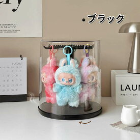 SALE！フィギュアケース キーホルダー 収納ケース 回転式透明展示ケース コレクションケース フィギュア 収納 ぬいぐるみ 収納ケース 透明 カウンタートップショーケース 防塵 装飾 転式 防塵 汚れ防止 アクリル ディスプレイスタンド