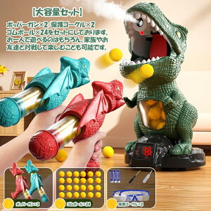 V[eBOQ[  I  j̎q |bp[K V[eBO Q[ ړˌ^[Qbg  K2{ X|W24 ی상Kl2