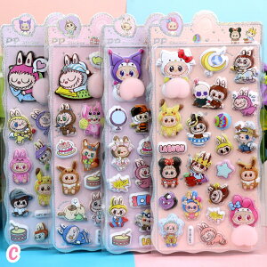 킢 3D ՂՂ 1/2/3/4/6Zbg  LN^[  قуV[ }V} ӂӂ  XNC[Y XebJ[ q lp 蒠 fR[V