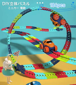  [ ~jJ[ ̃pY mߋ   [ ͌^gݗ T[Lbg gR j̎q ̎q@~jJ[ d rfBOubN ̃pY q 678 lC a