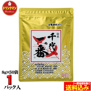 a ̈ S[h 8g×50 iꕔnj