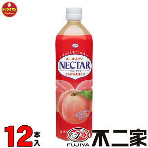 sƃlN^[ s[` PET 900ml×12{ iꕔnj