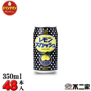 sƃXJbV  350ml × 24 { × 2 P[X v48{ yΉ iꕔnj